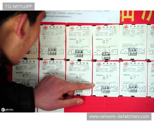 掌握彩票投注技巧提升中奖几率与理性玩法指南