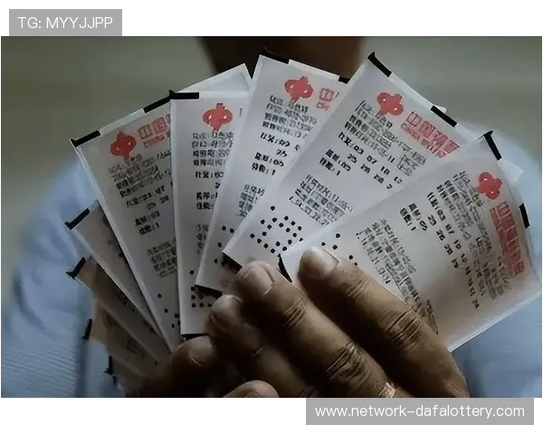 最新彩票开奖号码实时查询与历史数据分析全指南