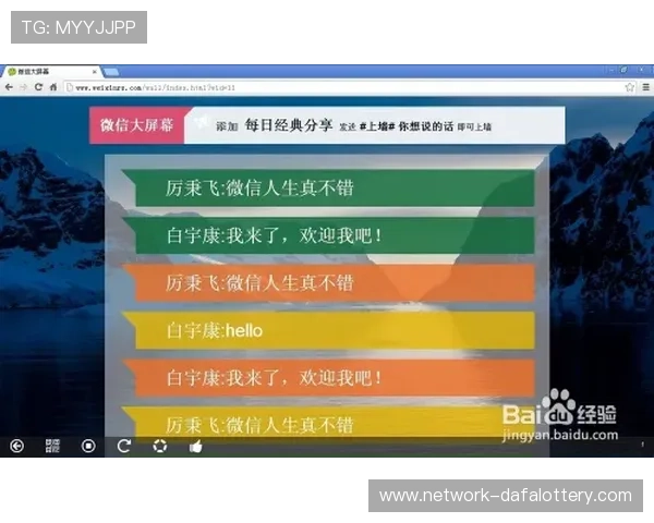 精准解析幸运11选5投注技巧助你提升中奖概率和实战策略
